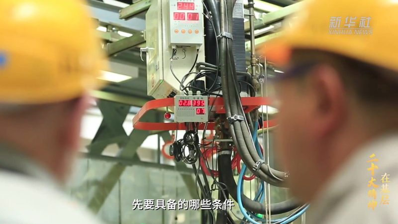SAAS平台代理加盟：技术参数要求的解析与考量