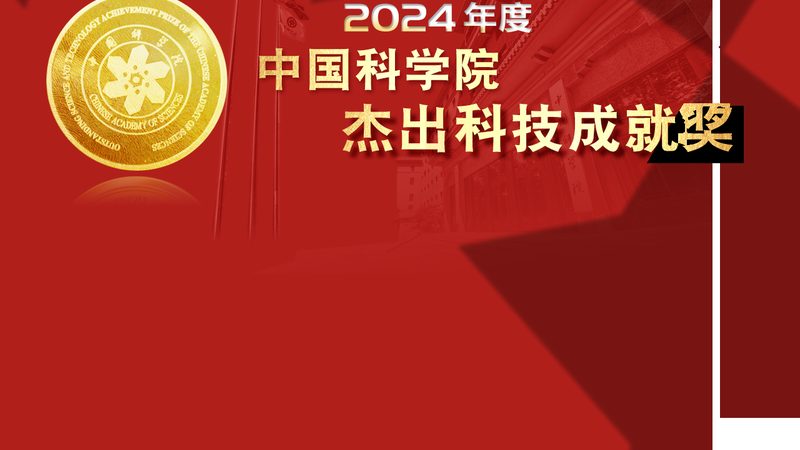 边缘计算一体机：揭秘其核心参数与选型逻辑**