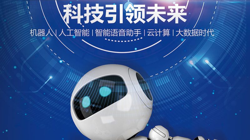 以下为某企业SaaS平台案例效果评估的实例：